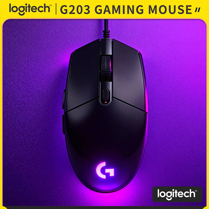 Logitech G203 Gaming Muis LIGH - Logitech Mouse G203 recensie en prijs