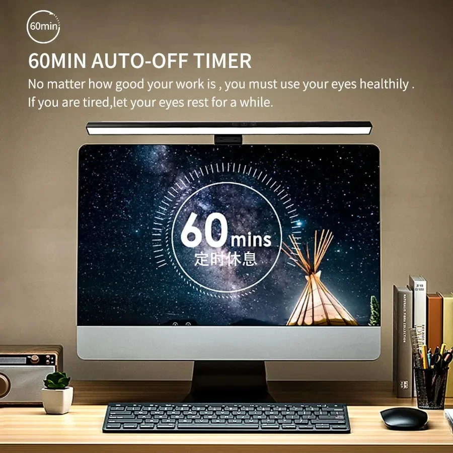 33cm 50cm LED Monitorlamp Lees - Desk Setup No Computer recensie en prijs